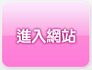 ut聊天室找一夜女